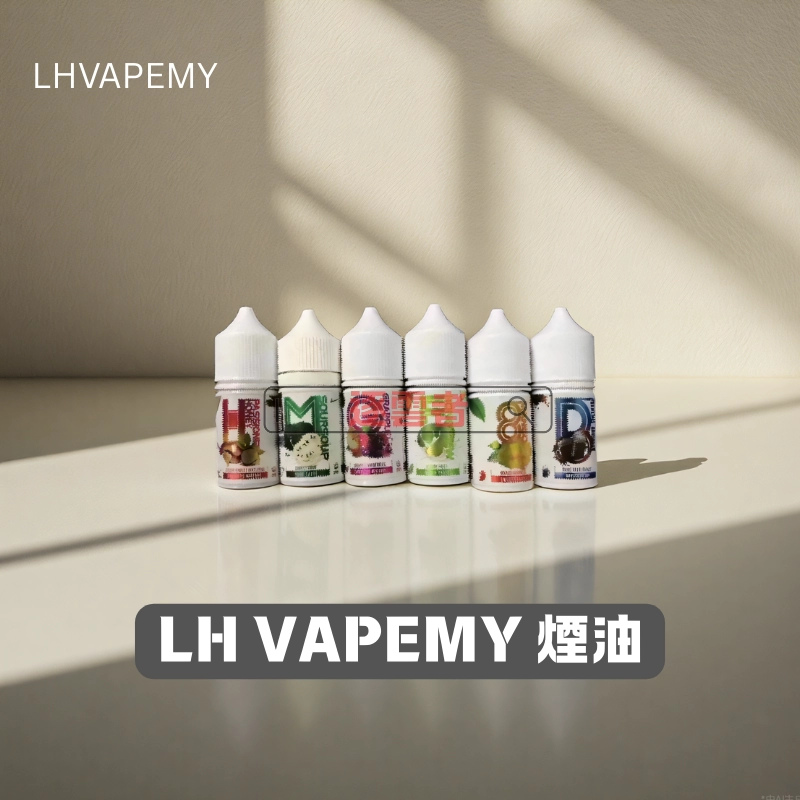 LH VAPE 馬來西亞原裝注油式煙油 30mL 3.5%尼古丁鹽